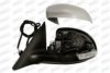 PRASCO SK7107334 Outside Mirror